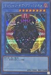 gb小舖 遊戲王卡 TDPP-JP011 黑混沌之魔術師 (半鑽)