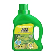 Flower God Growth Thickener Tree Poplar Eucalyptus Pine Greening Tree Fruit Tree Growth Special Liqu