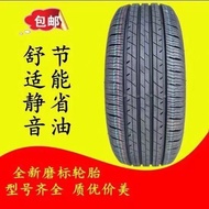Bridgestone Brand New Grinding Standard Tire215 225 235 245/40 45 50 55 60 65R17R18