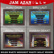 Jam Azan Digital Muslim Wall Table Digital Azan Clock Jam Dinding Included Adapter