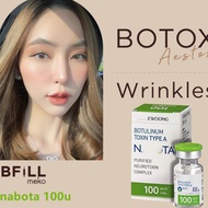 Korean New na# b0ta skin rejuvenation artifact powder 100unit