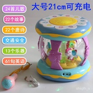 YQ13 Baby Electric Drum Baby Music Hand Drum Children's Educational Electric Toys0-1-3Years Old 6-12Months