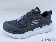 SKECHERS GORUN MAX CUSHIONING 17690WBKW 寬楦定價 3190 超商取貨付款免運費 