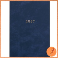 Labclip 2027 B6 Weekly Block Planner Petal Design January Start