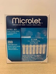 Microlet 血糖採血針   矽膠塗層採血針200支（ASCENSIA diabetes care)