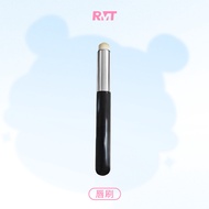 Romantic beauty [Buy One Piece Easily] romantic Translucent Lip Gloss Lip Brush * 1