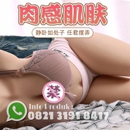 U/ Boneka Doll Karakter Setengah Badan Silikon Big Half Body Sex Dolls