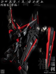 Gundam Finished Product Japanese Bandai MG Series Red Justice Color-changed Gundam Model Figure Tex