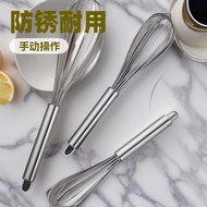 Stainless Steel Manual Egg Beater Egg Beater Egg Beater Egg Beater Cream Egg Beater Baking Egg Beate