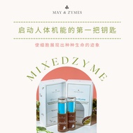 【MAY & ZYMES] MixedZyme 舌下酵素喷雾露 (50ml)