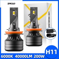 2pcs H11 Car Headlight Led Bulb H9 H8 200w 40000LM Plug And Play High Beam Low White Super Bright Fo