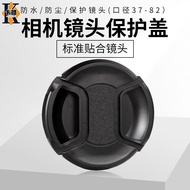 Suitable for Panasonic 58mm Lens Cap 12-35mm 12-60mm Generation 14-140mm II Lens DMC-G7 G85 GH4 GH3 