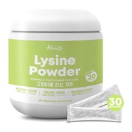 Altimate Pet Lysine Powder Supplement For Cats 150g