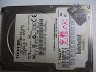 IBM_X31/X32可用的1394+USB2.0外接盒+120G硬碟