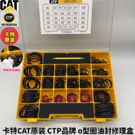 ยางยูเรทานอลแบบกลมรุ่น D สำหรับเครื่องยนต์ Caterpillar 312/320/323/330/336/349 ยางยูเรทานอลแบบเหลี่ย