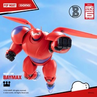 GONG Baymax Action Figure Big Hero 6 18CM Assembly Model Collectible Figurine for Kids Anime Fans