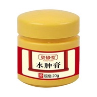 Edema Cream for Lower Limbs, Edema Cream for Swollen Legs and Feet, Elderly Edema, Full Body Edema, 