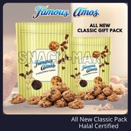 Famous Amos 10 Flavor Crunchy Cookies ~ Freshly Baked ~