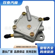 JN6-F4410-00 Fuel Pump Suitable for Yamaha GolfCart G16 G20 G22 Fuel Pump 1996-UP