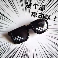 Meme Thug Life MLG Glasses Plastic Troll Prop Pattern Spectacles Shades 8 BIT Pixelated Pixel Toy