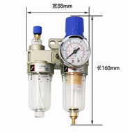 Tire raking machine Water separator Tyre changer Accessories Filter Pressure regulating valve Tyre c