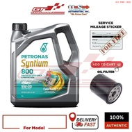 B164E217 Petronas Syntium 800 5W30 semi synthetic engine oil (4 liter)