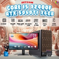คอมโบเซ็ทจบพร้อมเล่น ซื้อ1 ได้ 7 BONMECOM2 คอมประกอบ / CPU i5 12400F/ RTX 5060TI 16GB/ Case เลือกแบบ