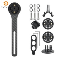 Carbon Fiber Bicycle Bike Computer Support Holder Bicycle Computer Meter Mount Holder for   Giant