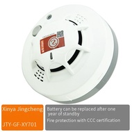 Smoke Alarm Fire Fire Detector Household Wireless Smoke Sensor Independent Smoke Sensor Detector