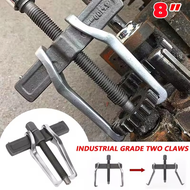 8 นิ้ว 2-Jaw PULLER BEARING Release Lifter แบริ่งกําจัด QUICK DISCONNECT BUSHING ซ่อมรถยนต์เครื่องมื