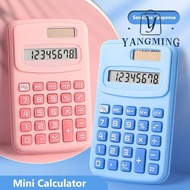 YANGYANG Mini Pocket Calculator, 8-Digit Silent Scientific Calculator, High Quality Large LCD Displa