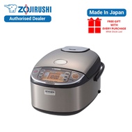 Zojirushi 1.0L Induction Heating Pressure Rice Cooker NP-HRQ10 (Stainless Brown)