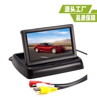 4.3Inch Reversing Monitor Screen 4.31-inch HD Foldable Car Monitor Reversing Car Monitor Car Mount