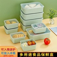 4 Food Grade Storage Boxes, Kitchen Vegetables and Fruit Storage Boxes, Refrigerators and Ice Cube S