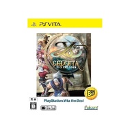 Escell Seta Tumai PlayStation Vita Best PS Vita