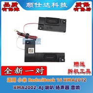 Suitable for Xiaomi Redmi Redmibook16 XMA2002 XMA2012-DJ Speaker Speaker