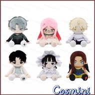 ALIEN STAGE Luka Ivan Hyuna Sua Mizi ACG Merchandise Plush Doll plushie toys for kids girl
