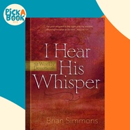 Encounter God's Heart for you - 52 Devotions by Brian Dr Simmons (US edition, hardcover)