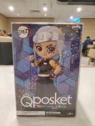 日版 限定 鬼滅之刃 QPosket 音柱 宇髄天元