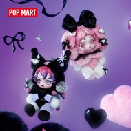 POP MART SKULLPANDA × KUROMI Plush