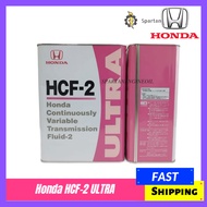 HONDA (JAPAN) ULTRA HCF-2 (4L) CVT FLUID GEAR OIL AUTOMATIC TRANSMISSION CITY GM6 JAZZ HRV BRV CRV O