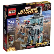 LEGO 76038 Marvel Super Heroes Attack on Avengers Tower 515pcs 7+ Đồ Chơi Lắp Ráp lego Hoàn toàn mớ