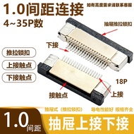 1.0mm Pitch FFC/FFC Patch Connector Horizontal Drawer Front Lock Contact Lower Contact 4P-35P Flexib