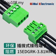 Wire Connector 2P-24P