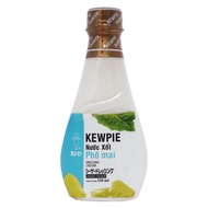 Kewpie Cheese Sauce 210ml Dressing Caesar