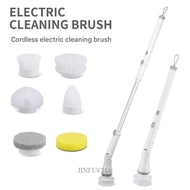Electric Spin Scrubber,Shower Scrubber,Cordless Cleaning Brush,7 Replaceable Brush Heads And Squeege