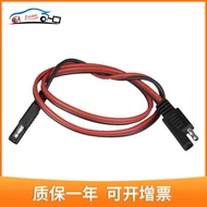 Zhejiang Extension Cable with 2-Inch Plug American Style 2-Core Plug Power Cord
