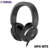 🇯🇵日本代購 YAMAHA Studio Monitor Headphones HPH-MT8 錄音室監聽耳機