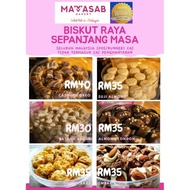Biskut Raya Sepanjang Masa by Mamasab Bakery