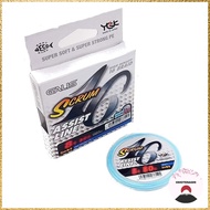 X-Braid Galis Scrum 16 Assist Line 5M Dyneema 16-Strand Bundle